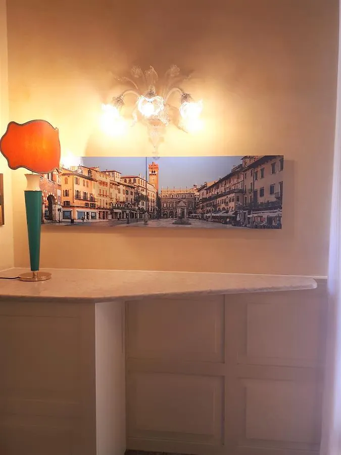 Albergo Trento Verona Hotel