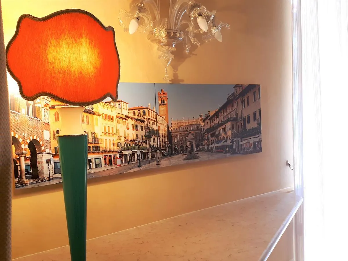 Albergo Trento Verona Hotel